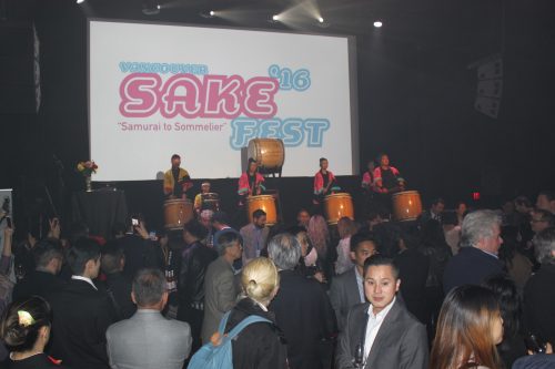 The Sake Association of British Columbia