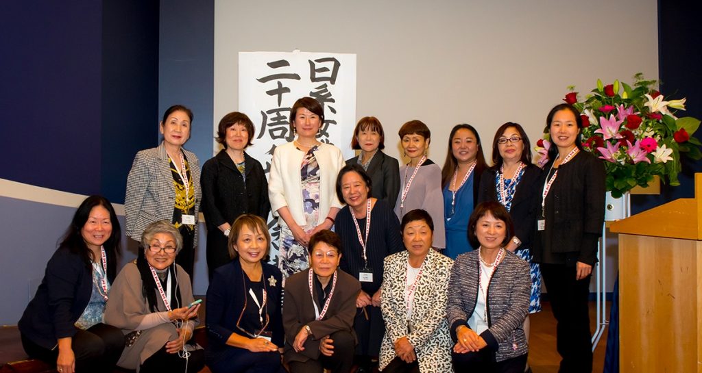 日系女性企業家協会