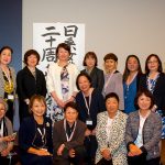 日系女性企業家協会