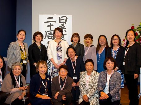 日系女性企業家協会